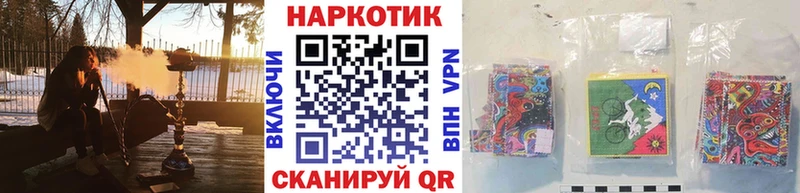 Хочу наркоту Волгоград Марихуана COCAIN A PVP АМФ Меф