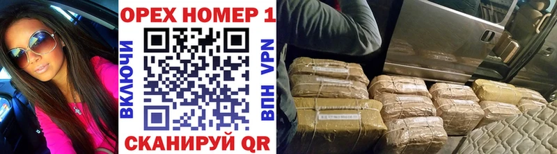 COCAIN Боливия  Волгоград 