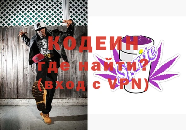 крисы Арсеньев