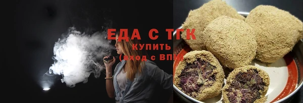 крисы Арсеньев