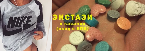 крисы Арсеньев
