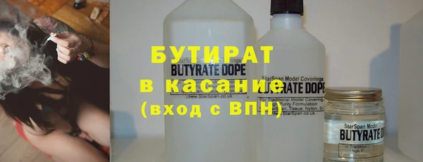 крисы Арсеньев