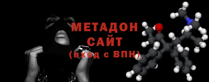 сатива Аркадак