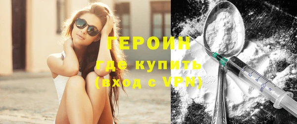 крисы Арсеньев