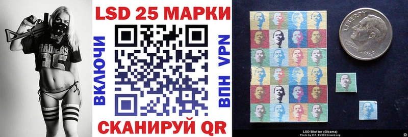 цены наркотик  Волгоград  Марки N-bome 1,8мг 
